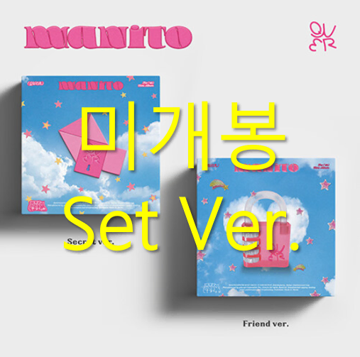 [미개봉] 큐더블유이알 - Manito [SET Ver.] (CD)